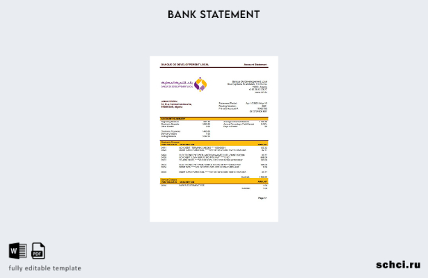 цифровая загрузка Алжир Banque De Developpement Шаблон выписки по местному банку